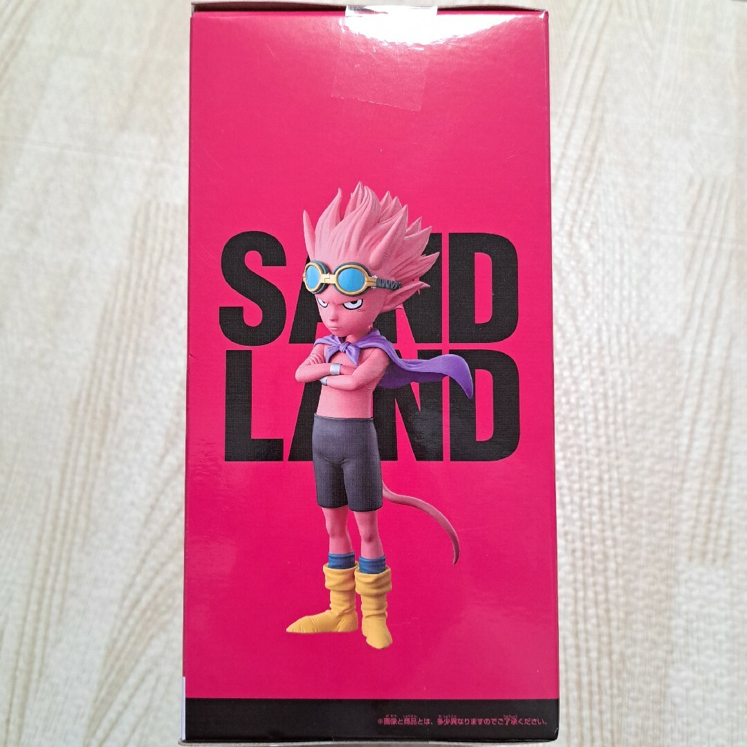 BANDAI(バンダイ)のSAND LAND DXF ベルゼブブ フィギュア サンドランド 映画 エンタメ/ホビーのおもちゃ/ぬいぐるみ(キャラクターグッズ)の商品写真