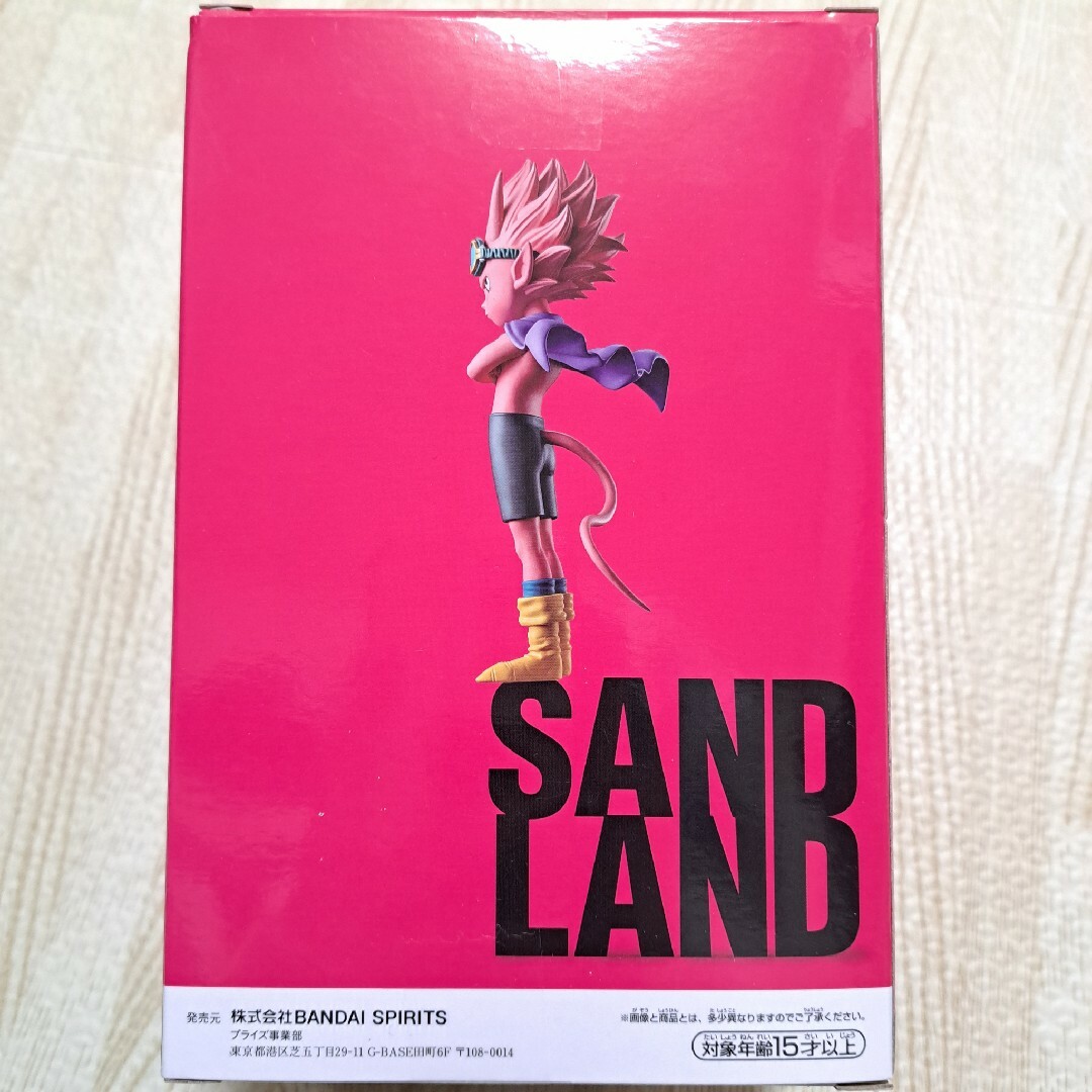 BANDAI(バンダイ)のSAND LAND DXF ベルゼブブ フィギュア サンドランド 映画 エンタメ/ホビーのおもちゃ/ぬいぐるみ(キャラクターグッズ)の商品写真