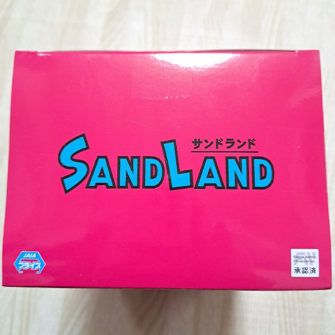 BANDAI(バンダイ)のSAND LAND DXF ベルゼブブ フィギュア サンドランド 映画 エンタメ/ホビーのおもちゃ/ぬいぐるみ(キャラクターグッズ)の商品写真