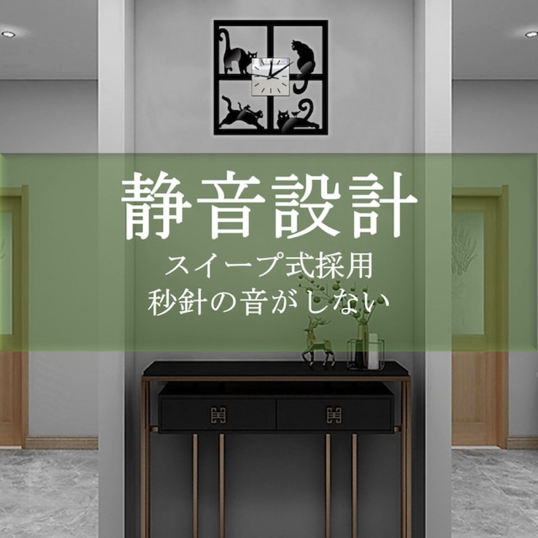 壁掛け時計 北欧 猫 掛け時計 時計 壁掛け 静音 高級 ブラック 壁掛け時計 北欧 猫 掛け時計 時計 壁掛け 静音 高級 ブラック
