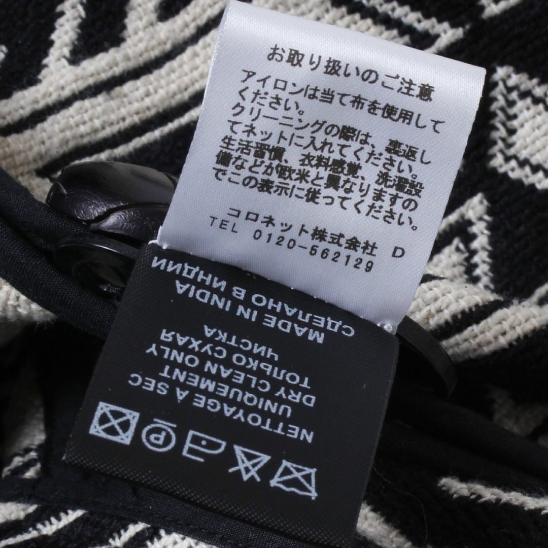 Isabel Marant(イザベルマラン)の新品 ISABEL MARANT ETOILE JOSIALO コート ブラック レディースのジャケット/アウター(その他)の商品写真