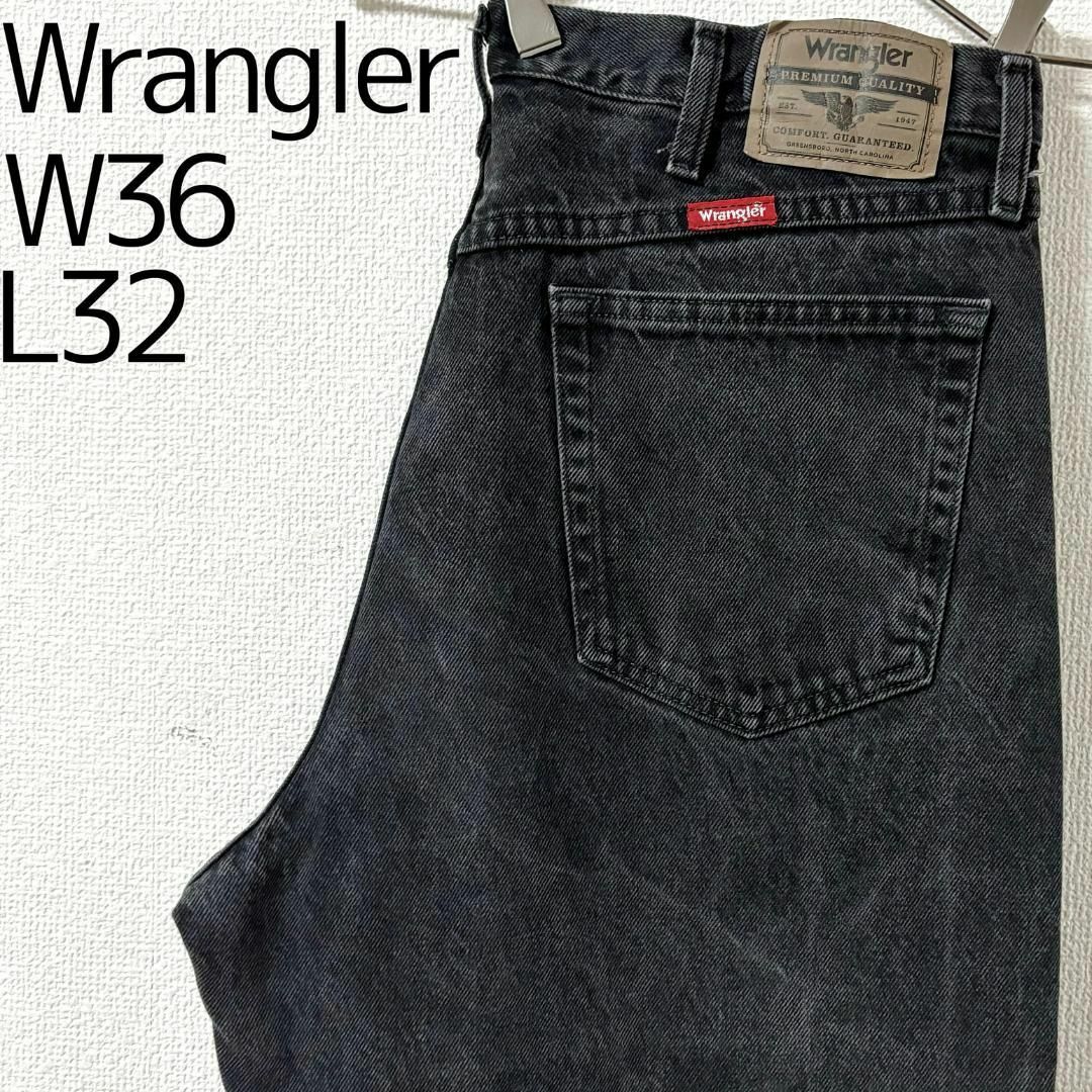 Wrangler(ラングラー)のWrangler ラングラー 976 W36 ブラックデニム 黒 8717 メンズのパンツ(デニム/ジーンズ)の商品写真