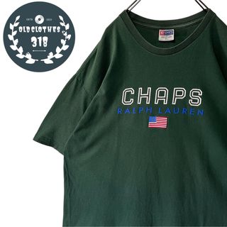 ポロラルフローレン(POLO RALPH LAUREN)の【CHAPS RALPHLAUREN】S/S Tee センターロゴ 星条旗 XL(Tシャツ/カットソー(半袖/袖なし))