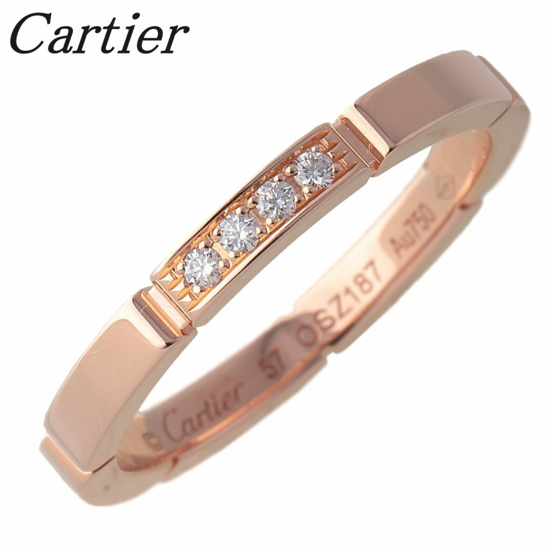 Cartier(カルティエ)のカルティエ ダイヤ リング マイヨン パンテール #57 4PD AU750PG 新品仕上げ済 Cartier【16959】 レディースのアクセサリー(リング(指輪))の商品写真