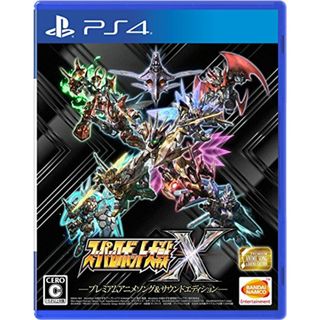 【PS4】スーパーロボット大戦X プレミアムアニメソング&サウンドエディション【早期購入特典】スーパーロボット大戦X「早期購入4大特典」プロダクトコード (封入)(その他)