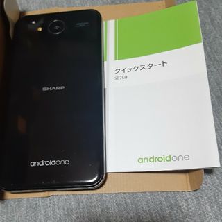 y mobile android one 507sh(スマートフォン本体)