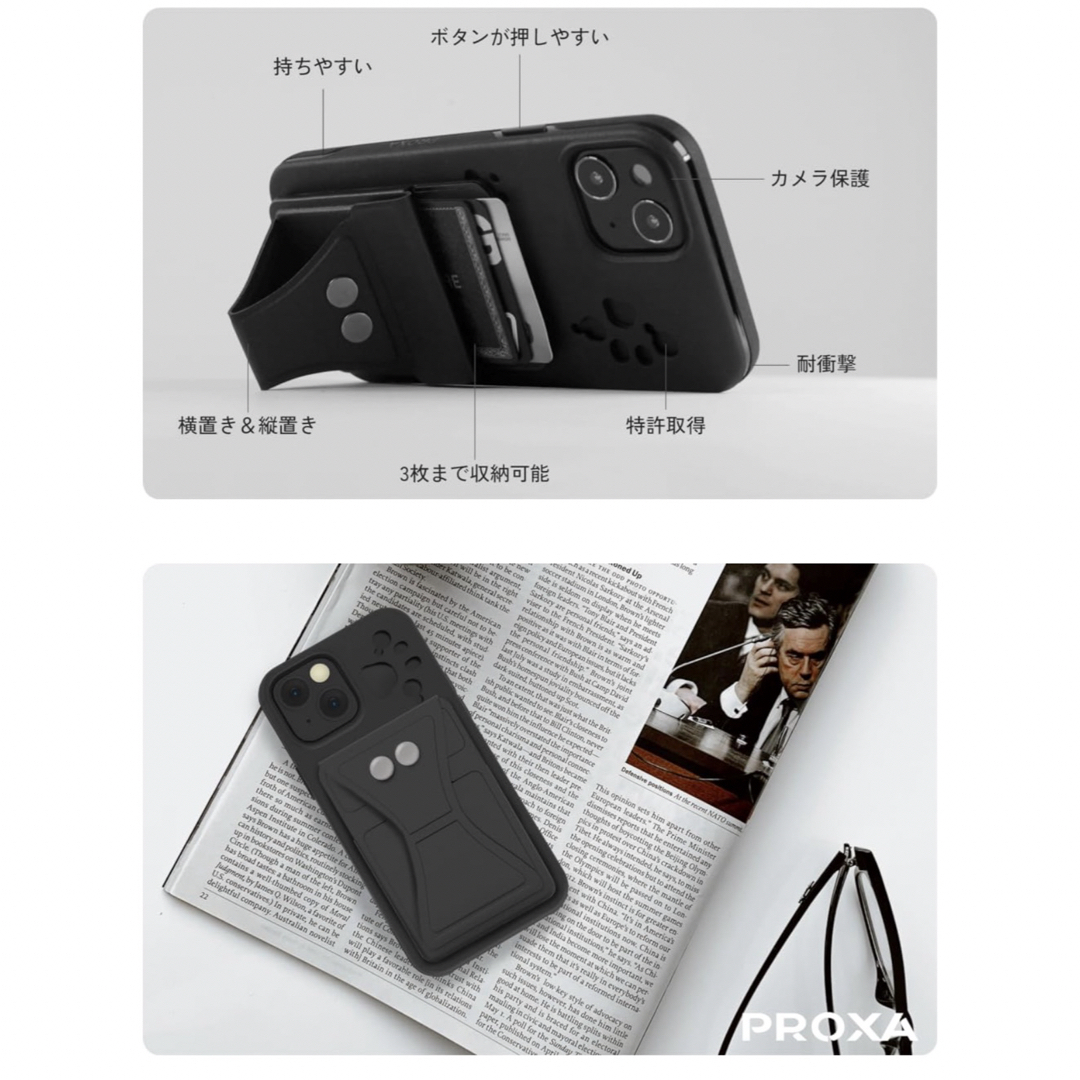 iPhone14pro max ケース　カバー　カード収納　ブラック スマホ/家電/カメラのスマホアクセサリー(iPhoneケース)の商品写真
