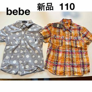 ベベ(BeBe)の新品未使用　タグ付き　b-room BEBE 半袖シャツ 110  男の子　夏服(Tシャツ/カットソー)