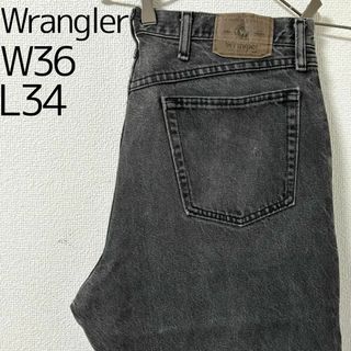 ラングラー(Wrangler)のWrangler ラングラー 976 W36 ブラックデニム 黒 8718(デニム/ジーンズ)