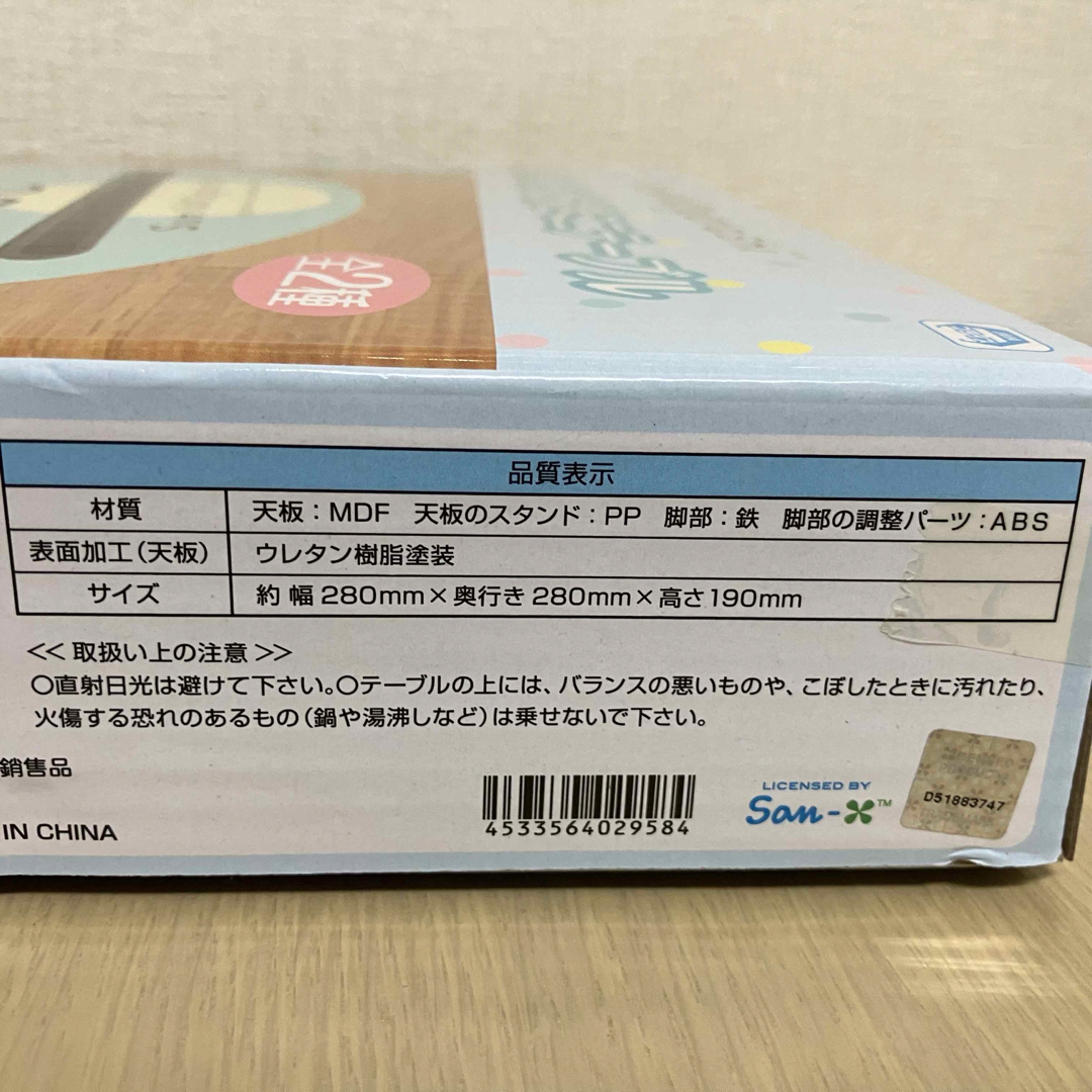 すみっコぐらし(スミッコグラシ)のすみっコぐらし フェイス スタンド付きミニテーブル【ペンギン】 インテリア/住まい/日用品の机/テーブル(折たたみテーブル)の商品写真