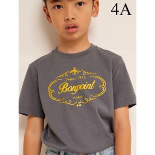 ボンポワン(Bonpoint)の新品 タグ付き Bonpoint ボンポワン ロゴ Tシャツ 4A(Tシャツ/カットソー)