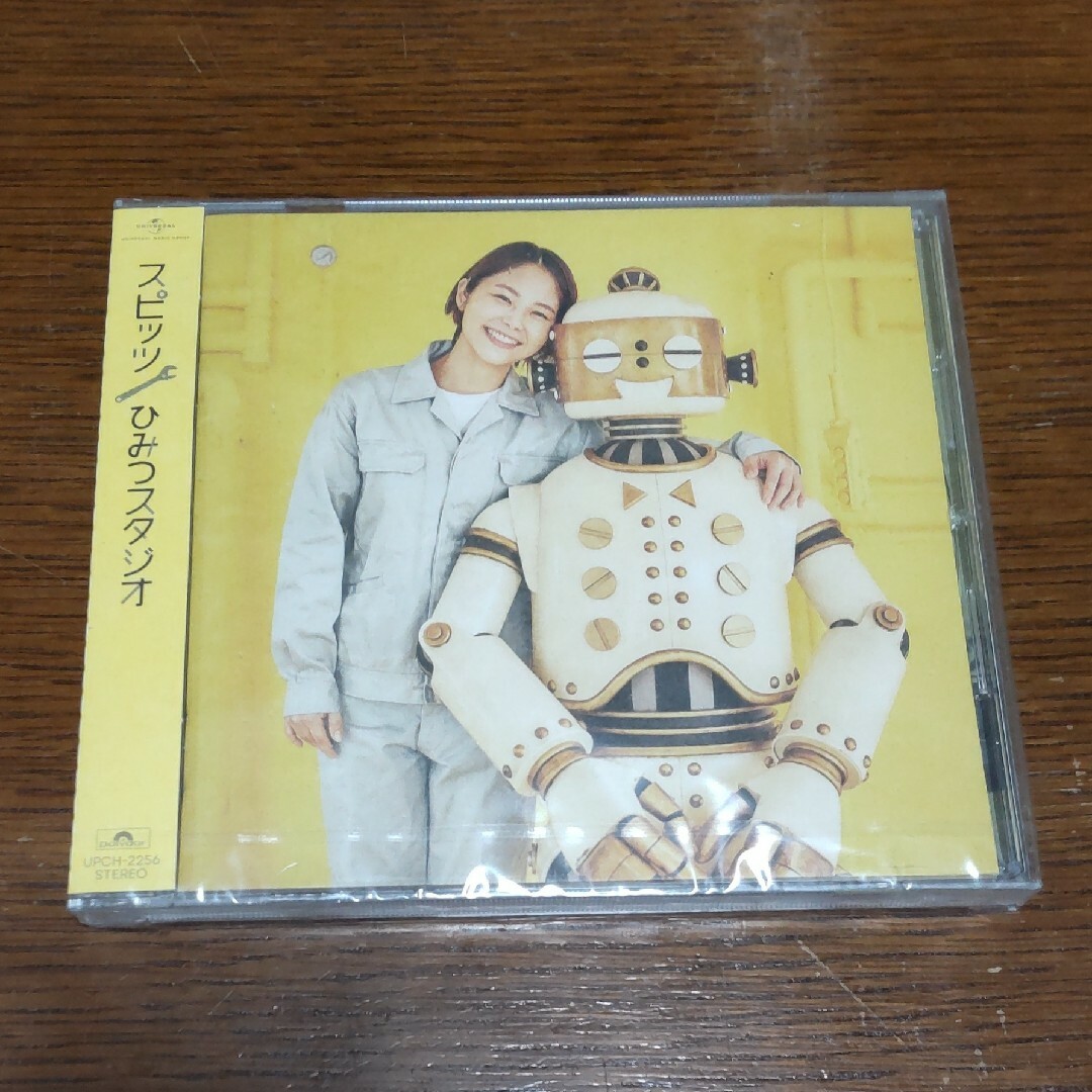 新品・未開封 スピッツ ひみつスタジオ 通常盤 CD アルバム エンタメ/ホビーのCD(ポップス/ロック(邦楽))の商品写真