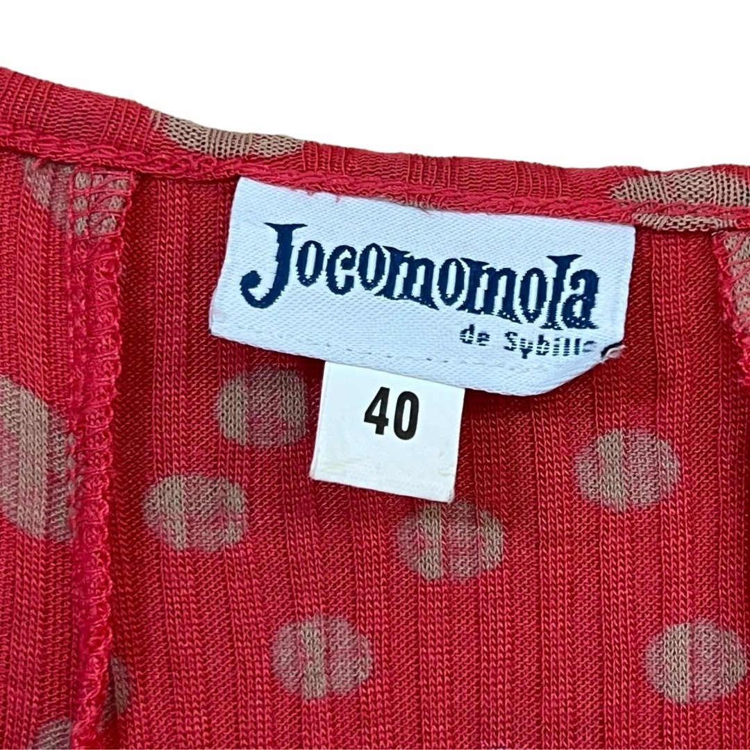 Jocomomola(ホコモモラ)のjocomomola Sybilla シルク　ドットプリーツワンピ　40 レディースのワンピース(ひざ丈ワンピース)の商品写真