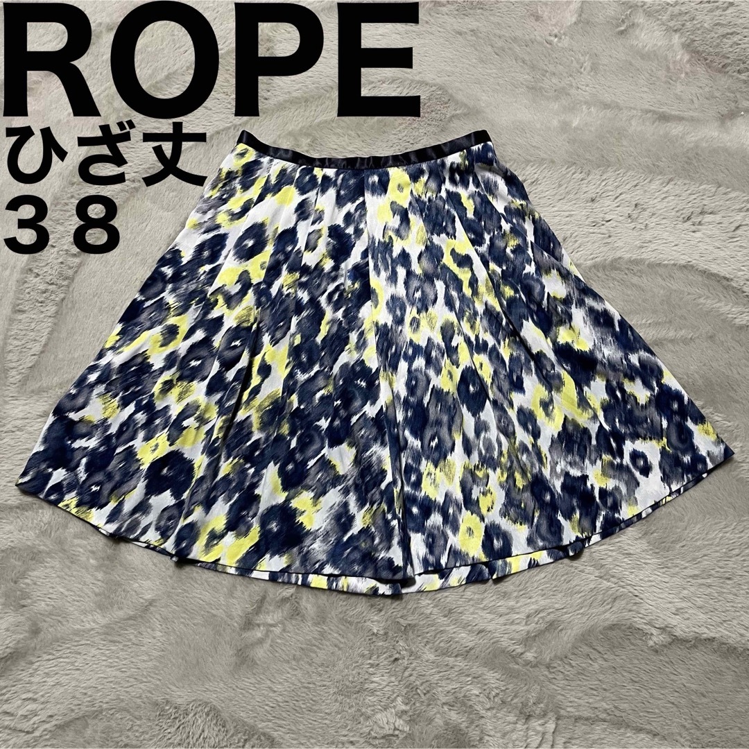 ROPE’(ロペ)の美品です♪ ロペ フレア スカート ひざ丈 花柄 フラワープリント 日本製 裏地 レディースのスカート(ひざ丈スカート)の商品写真