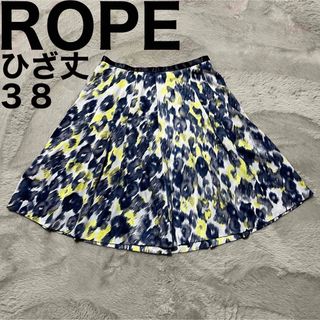 ROPE’ - 美品です♪ ロペ フレア スカート ひざ丈 花柄 フラワープリント 日本製 裏地