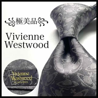 Vivienne Westwood - ꧁極美品꧂ ヴィヴィアンウエストウッド ネクタイ シャドウ オーブロゴ グレー