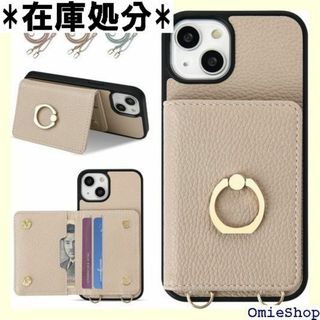 oyaka 対応 iPhone15ケース 手帳 ショル ス ーベージュ 2254(その他)