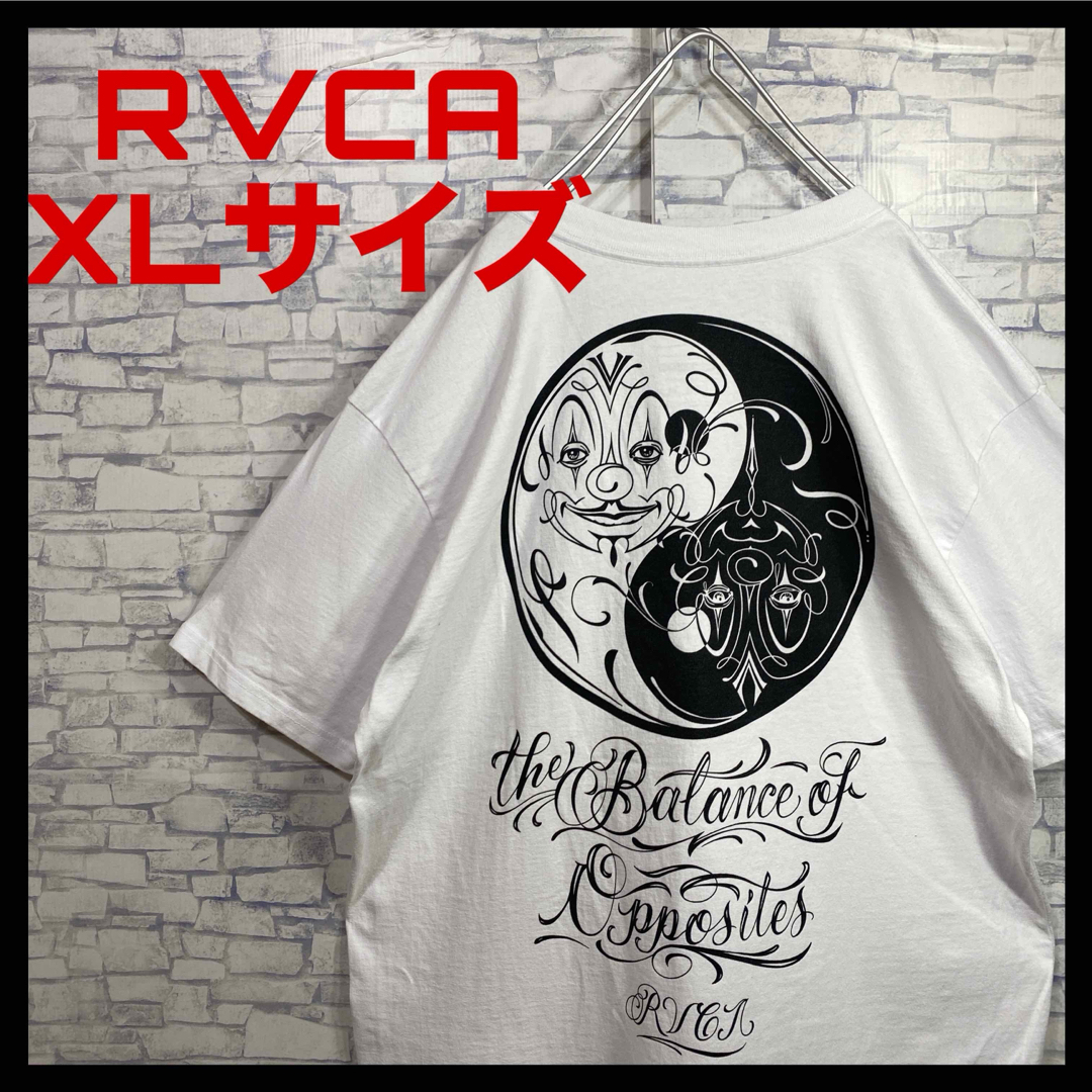 RVCA(ルーカ)のRVCA×mr cartoon コラボ　バックプリント　半袖Tシャツ　陰陽　白 メンズのトップス(Tシャツ/カットソー(半袖/袖なし))の商品写真