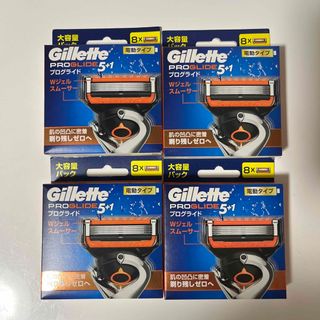 ジレット(Gillette)のジレットフュージョン  プログライド 電動タイプ 替刃 8コ入×4セット 純正品(メンズシェーバー)