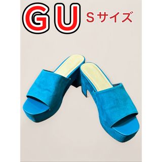 ＧＵ　サンダル　Ｓサイズ　エメラルドグリーン