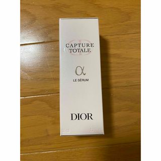 Christian Dior - Dior カプチュール トータル ル セラム　50ml 新品未使用