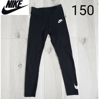 ナイキ(NIKE)のNIKE  レギンス(パンツ/スパッツ)