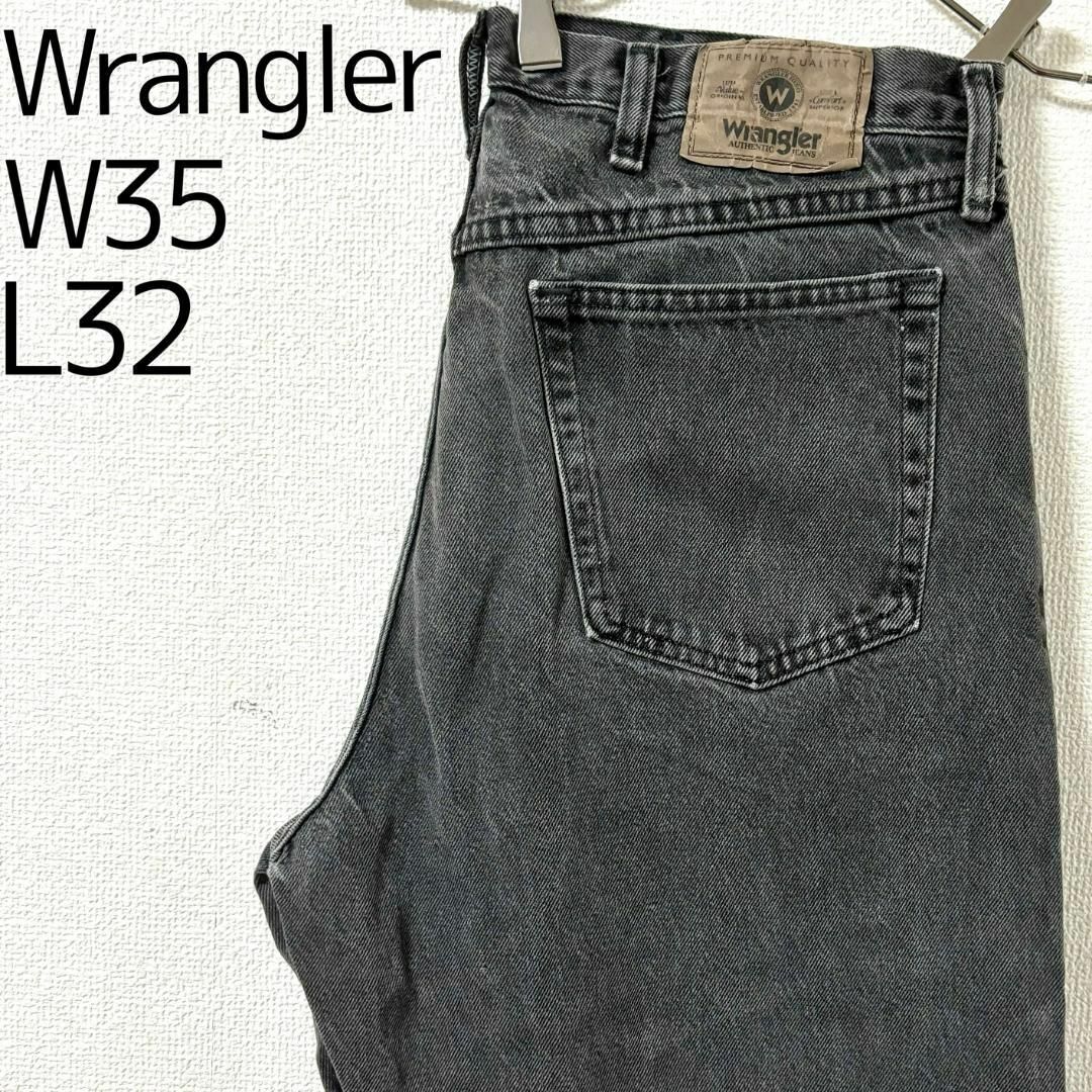 Wrangler(ラングラー)のWrangler ラングラー 976 W35 ブラックデニム 黒 8721 メンズのパンツ(デニム/ジーンズ)の商品写真