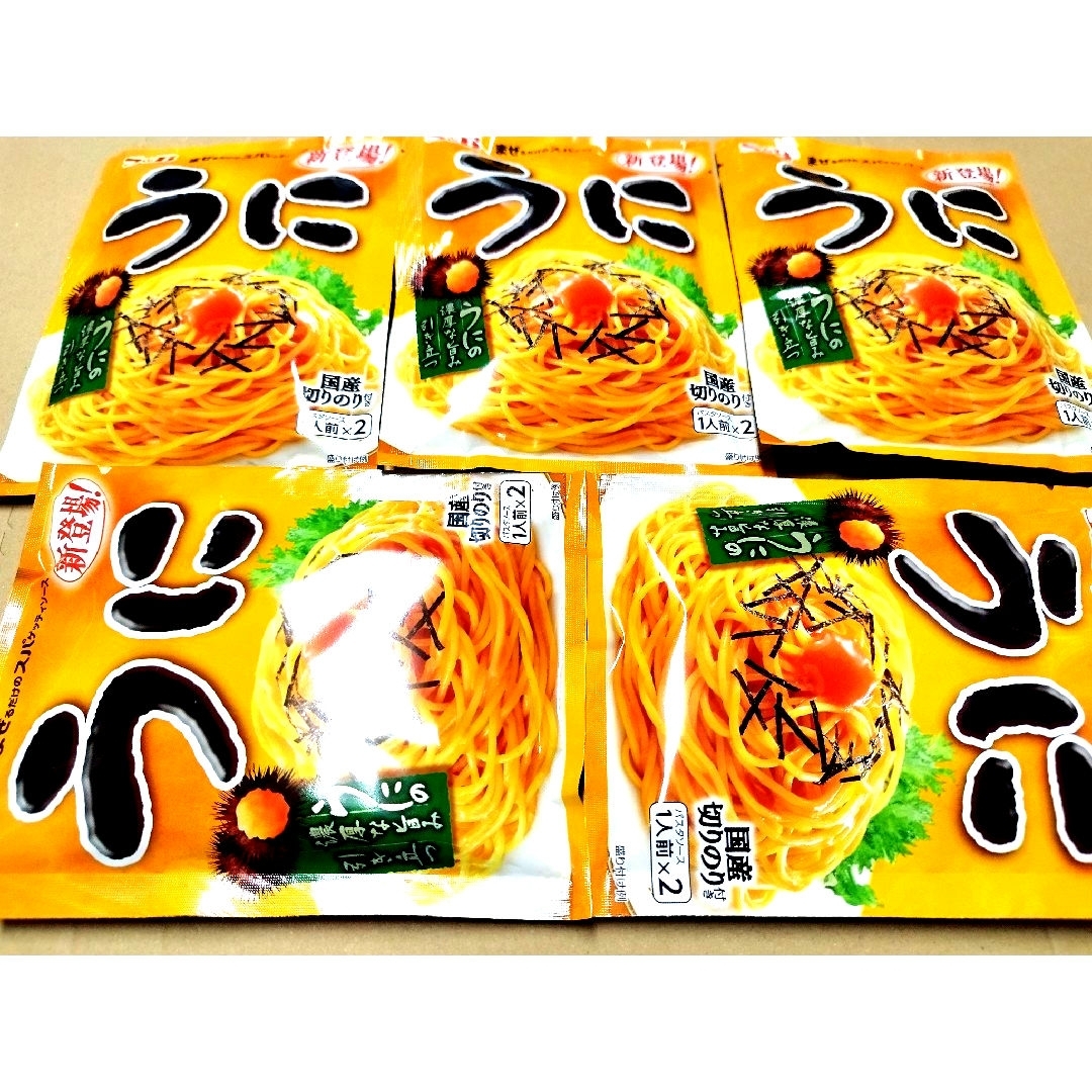 エスビー食品(エルビーショクヒン)のエスビー食品　パスタソース　　うにパスタソース 食品/飲料/酒の加工食品(レトルト食品)の商品写真