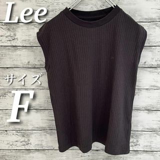 Lee　ノースリーブリブカットソー　Tシャツ　タンクトップ　トップス　グレー系