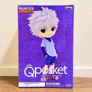 バンプレスト(BANPRESTO)のハンターハンター Qposket キルア フィギュア(アニメ/ゲーム)