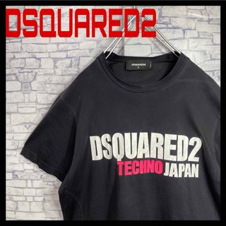 ディースクエアード(DSQUARED2)のDSQUARED2 フロントロゴ　半袖Tシャツ　黒　Mサイズ　ディースクエアード(Tシャツ/カットソー(半袖/袖なし))