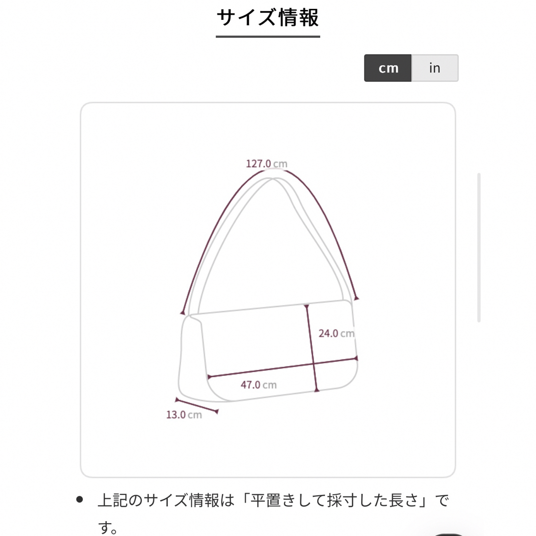 ストリングクロスバッグ レディースのバッグ(ショルダーバッグ)の商品写真