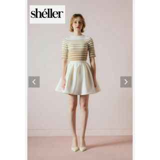 シェリエ　sheller  ワンピース　ドレス　ボーダーワンピース　スカート