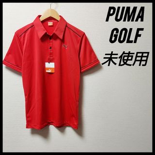 PUMA - PUMA　プーマ　ゴルフ　未使用　メンズ　Lサイズ　ポロシャツ　半袖　シャツ