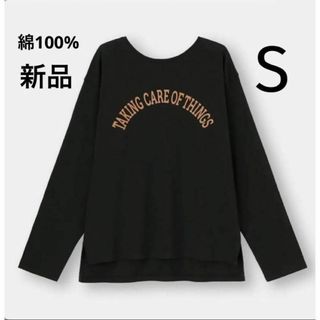 GU - 新品 カジュアル 抜け感 長袖ロゴTシャツ ビッグシルエット 綿素材 黒色 S