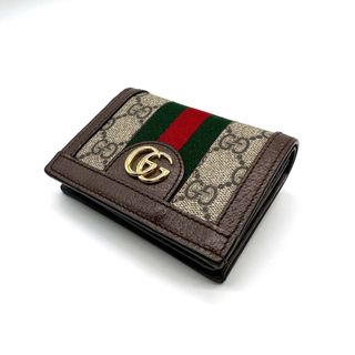 グッチ(Gucci)の【美品】GUCCI グッチ GGスプリーム オフィディア  二つ折り財布(財布)