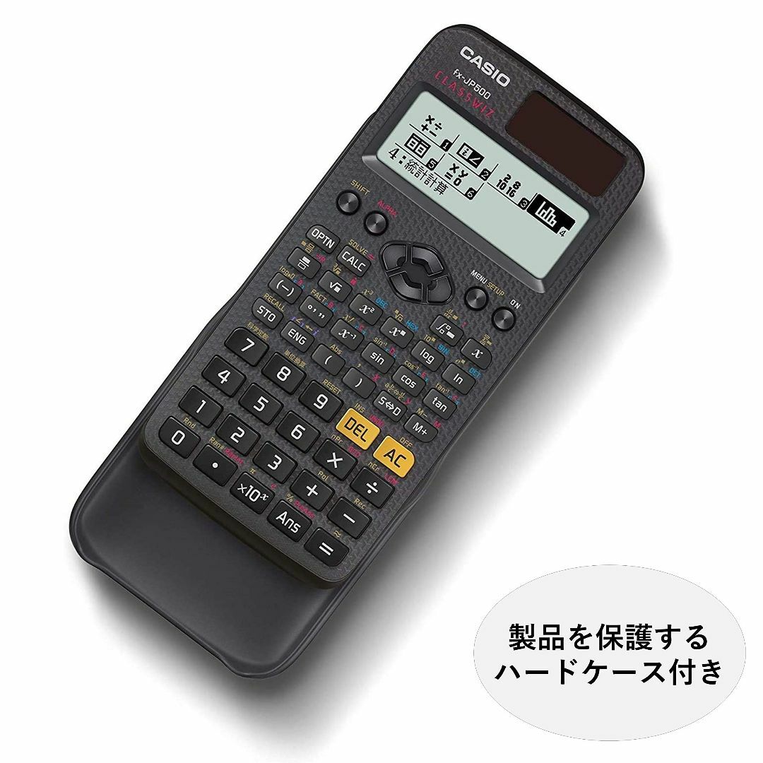 【パターン名:旧製品】カシオ 関数電卓 高精細・日本語表示 関数・機能500以上 インテリア/住まい/日用品のオフィス用品(OA機器)の商品写真
