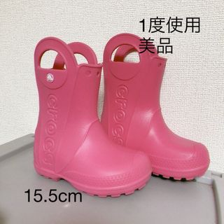 クロックス(crocs)のクロックス 長靴 キッズ(長靴/レインシューズ)