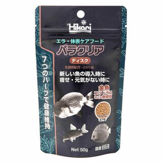 キョーリン パラクリア ディスク ５０ｇ エラ体表ケア飼料(アクアリウム)