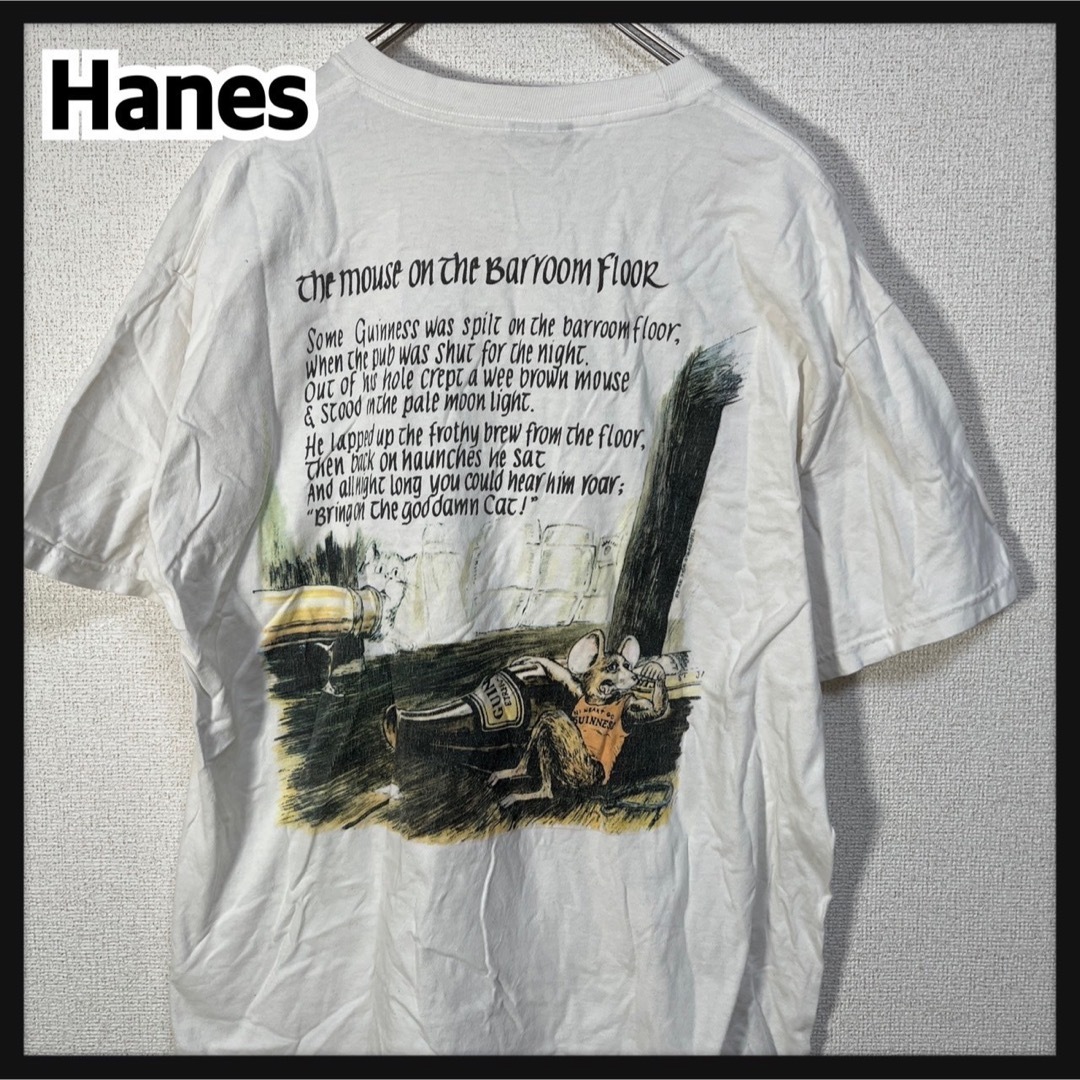 Hanes(ヘインズ)の【ヘインズ】Tシャツ　アイリッシュパブ　ネズミ　ビール　アニマル　白T　71 メンズのトップス(Tシャツ/カットソー(半袖/袖なし))の商品写真