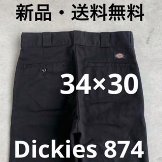 ディッキーズ(Dickies)の34×30 [新品・送料込] ディッキーズ 874  ブラック(チノパン)