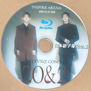 トウホウシンキ(東方神起)の東方神起 2023 CONCERT (20&2) ☆Blu-ray☆(K-POP/アジア)