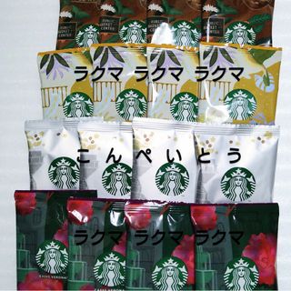 スターバックス(Starbucks)のスタバ オリガミ コーヒー スターバックス ヴィア VIA カルディ タリーズ(コーヒー)