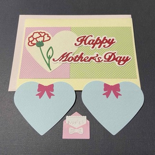 母の日に💐カード&♡のメッセージカード&洋封筒(822k)(カード/レター/ラッピング)