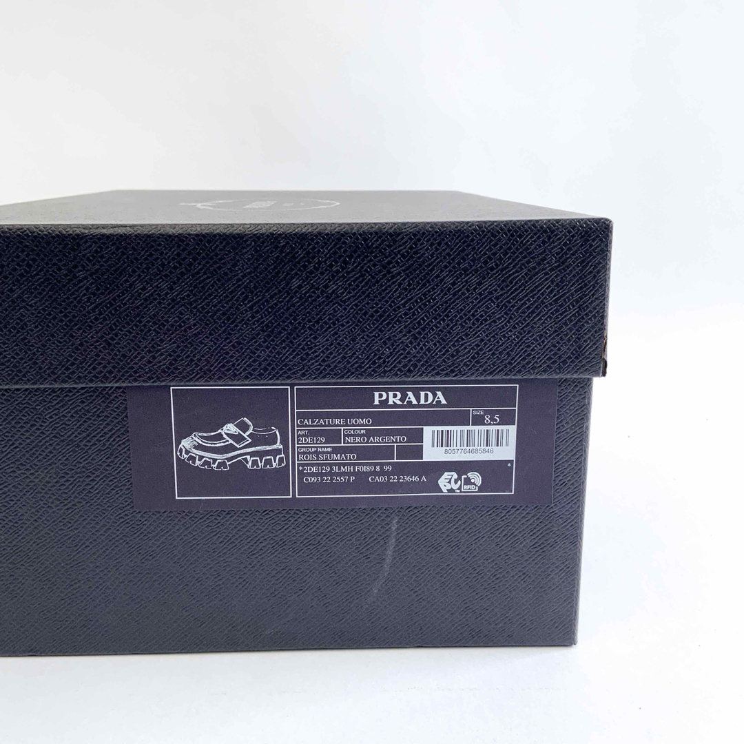 PRADA(プラダ)のPRADA プラダ モノリス ブラッシュドレザー ローファー 革靴 27.5cm メンズの靴/シューズ(その他)の商品写真