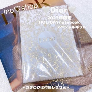 Christian Dior - 47🩷Dior 2023年ホリデースペシャルギフト ノートブック🩷