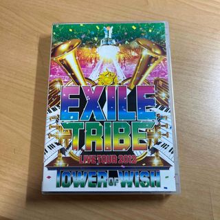 EXILE　TRIBE　LIVE　TOUR　2012　TOWER　OF　WISH(ミュージック)