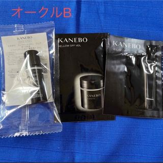 カネボウ(Kanebo)のKANEBO コンフォートスキンウェア　クレンジング　日焼け止め　サンプル(ファンデーション)