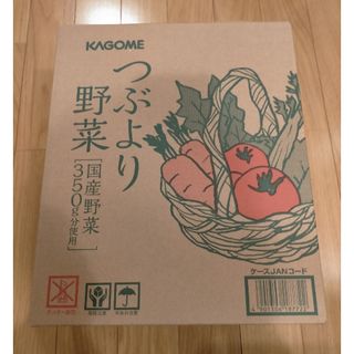 カゴメ(KAGOME)のカゴメ つぶより野菜 195g×30本(その他)