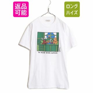 90s 00s ★ アート イラスト プリント Tシャツ メンズ M 古着 90年代 00年代 オールド オフィシャル アニマル ジョーク ポップ シュール 白(Tシャツ/カットソー(半袖/袖なし))